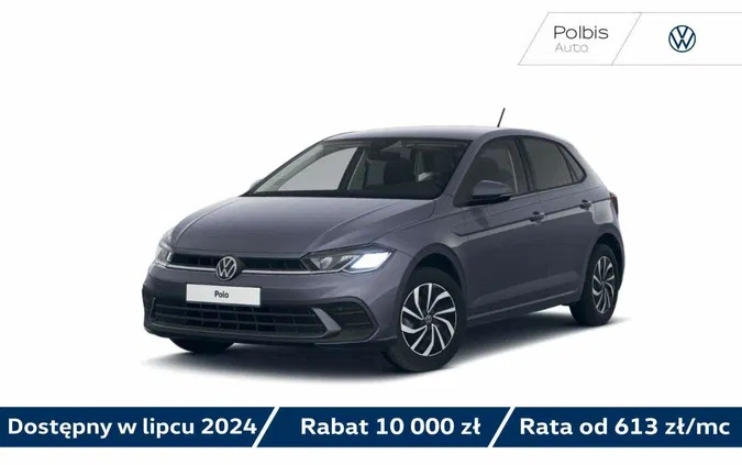 volkswagen polo Volkswagen Polo cena 103770 przebieg: 8, rok produkcji 2024 z Olsztyn
